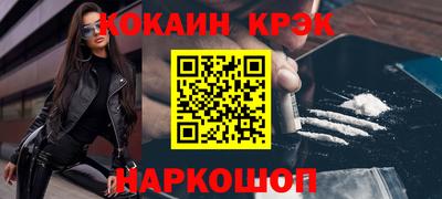 MDMA Premium VHQ Бузулук