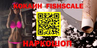 MDMA Premium VHQ Бузулук