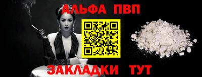 MDMA Premium VHQ Бузулук