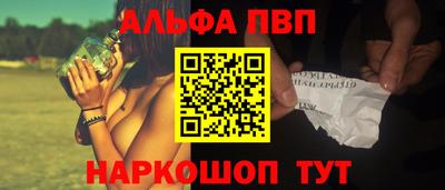 MDMA Premium VHQ Бузулук