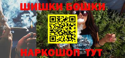 MDMA Premium VHQ Бузулук