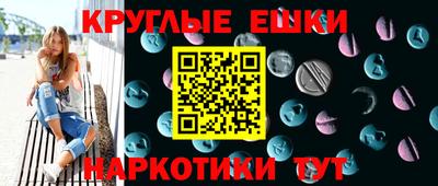 MDMA Premium VHQ Бузулук
