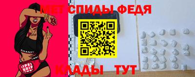 MDMA Premium VHQ Бузулук