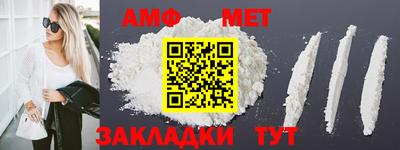 MDMA Premium VHQ Бузулук