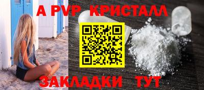 MDMA Premium VHQ Бузулук