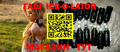 MDMA Premium VHQ Бузулук