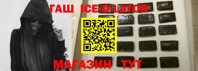 марки nbome Бугуруслан