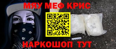 марки nbome Бугуруслан