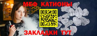 марки nbome Бугуруслан