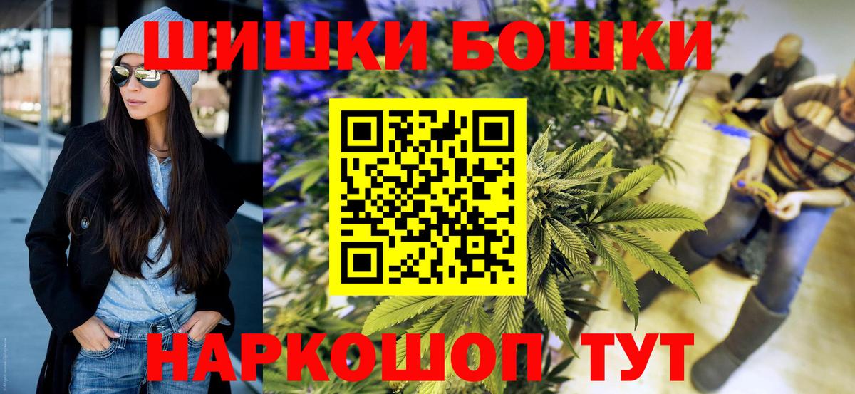 Марихуана сатива  Вход с VPN  Канабис планчик  МАРИХУАНА план  Марихуана SATIVA & INDICA  Тутаев 